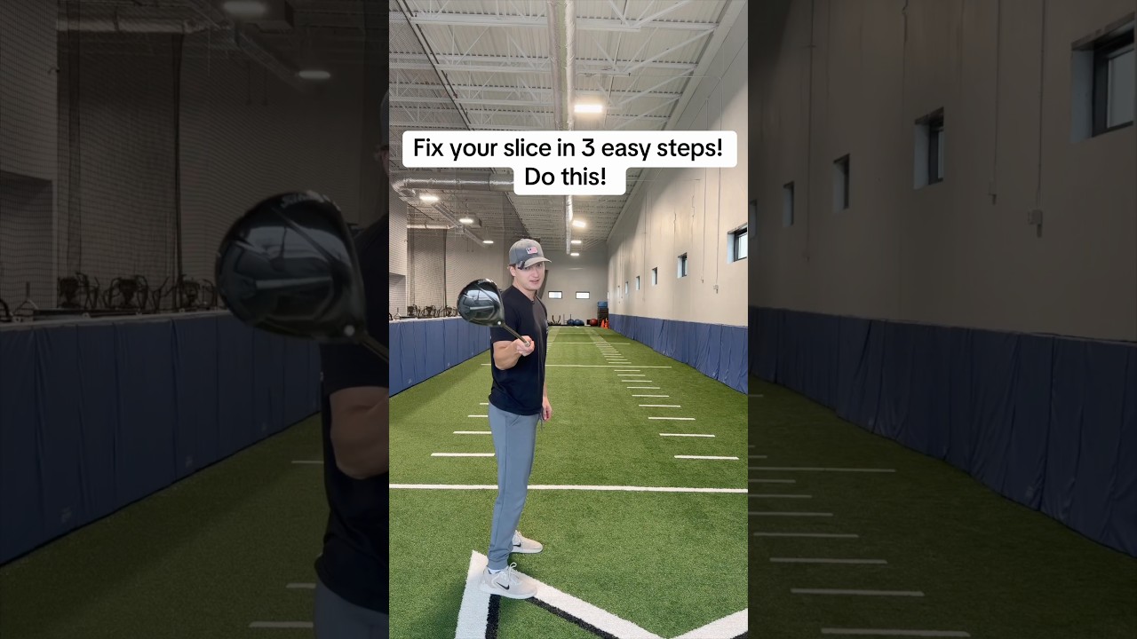 Исправьте свой слайс за 60 секунд! 