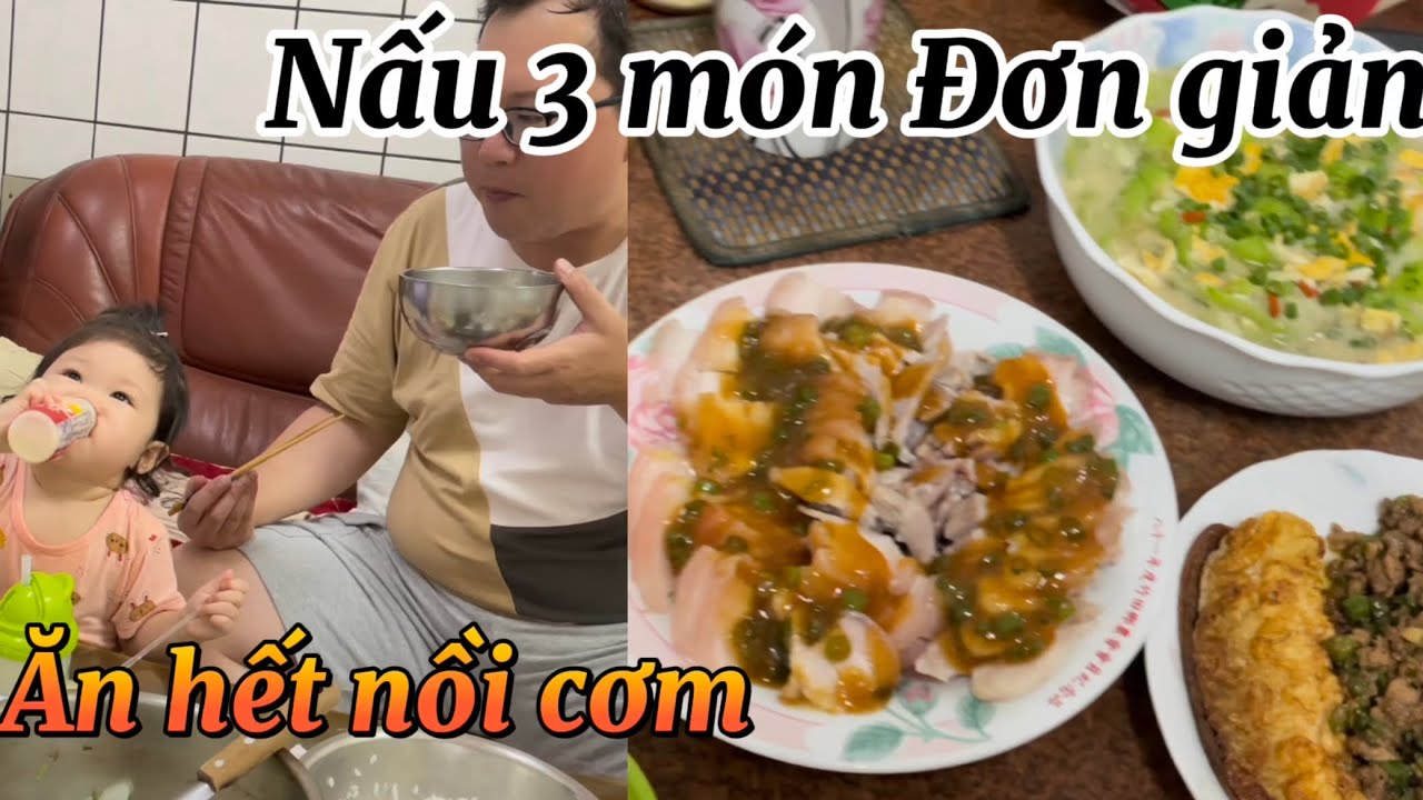 Gia Đình nhỏ của cô dâu việt , Và buổi cơm chiều đơn giản/Bùi Phượng cuộc sống đài Loan ￼