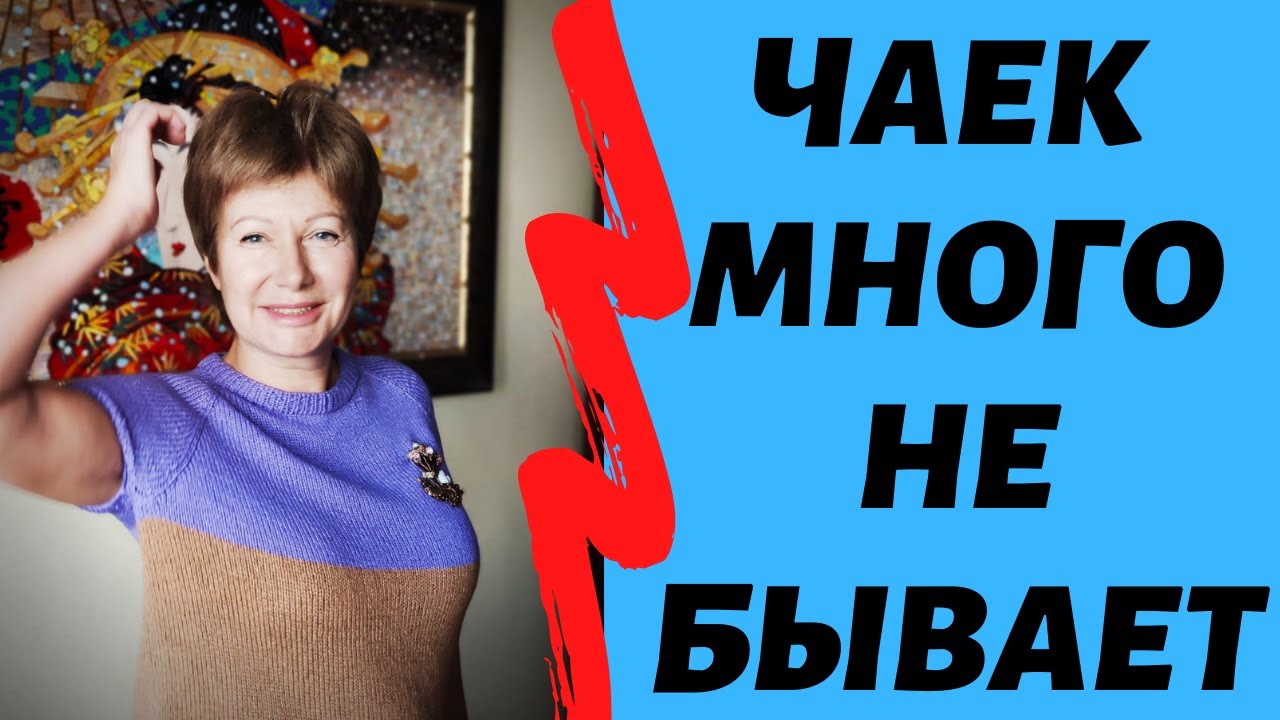 2 готовые работы, 2 процесса и 1 совет