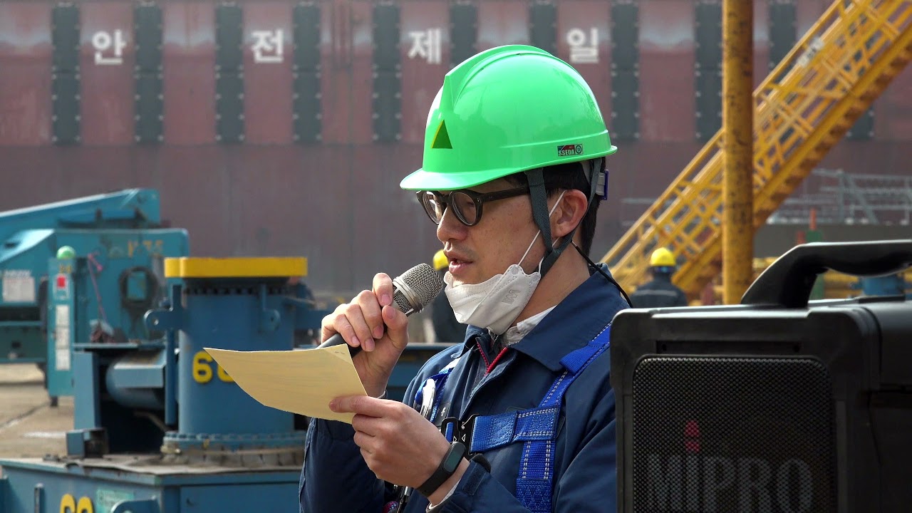 Manxman keel-laying ceremony - Hyundai Mipo Dockyard - 24th December 2021