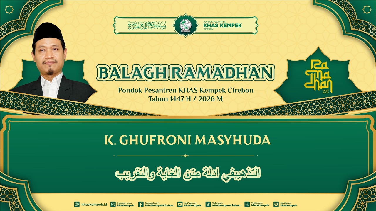 🔴 [LIVE] NGAJI RAMADHAN | KITAB AT-TADZHIB FI ADILLATI MATNUL GHOYAH WAT TAQRIB