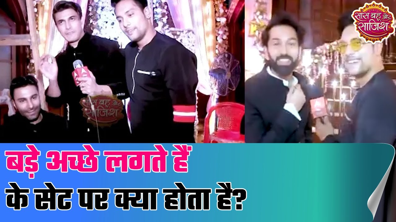 Fun moments from the sets of 'Bade Achhe Lagte Hain' | SBS