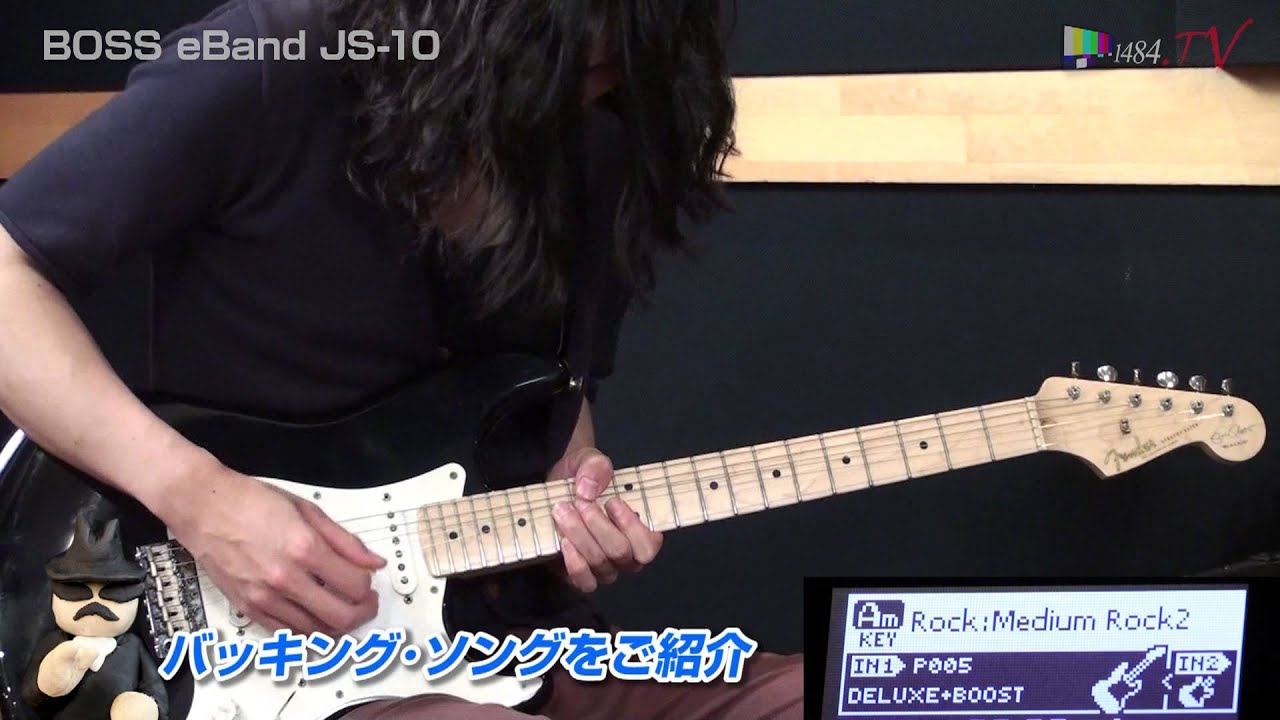 楽器流行通信 BOSS eBand JS 10