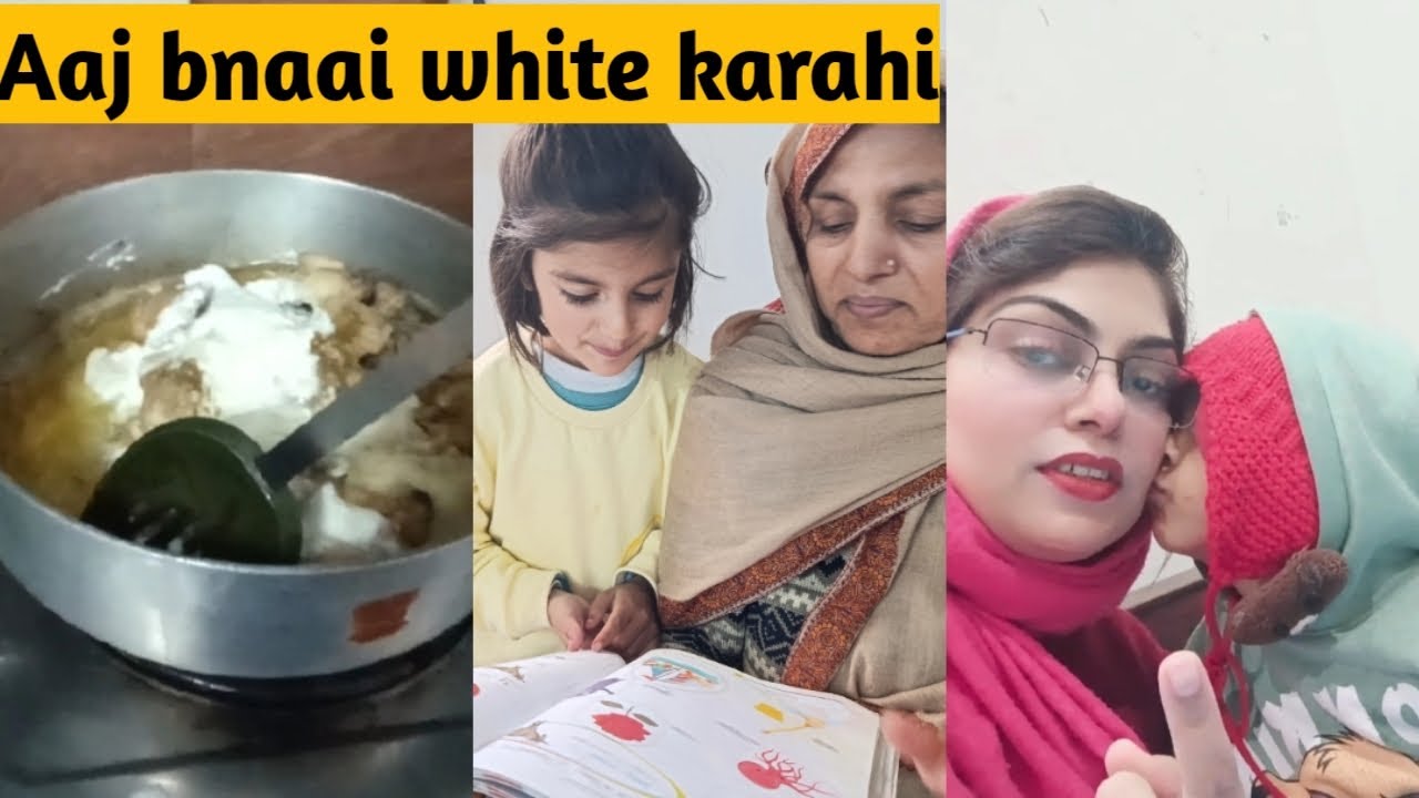Aaj bnaae white karahi 