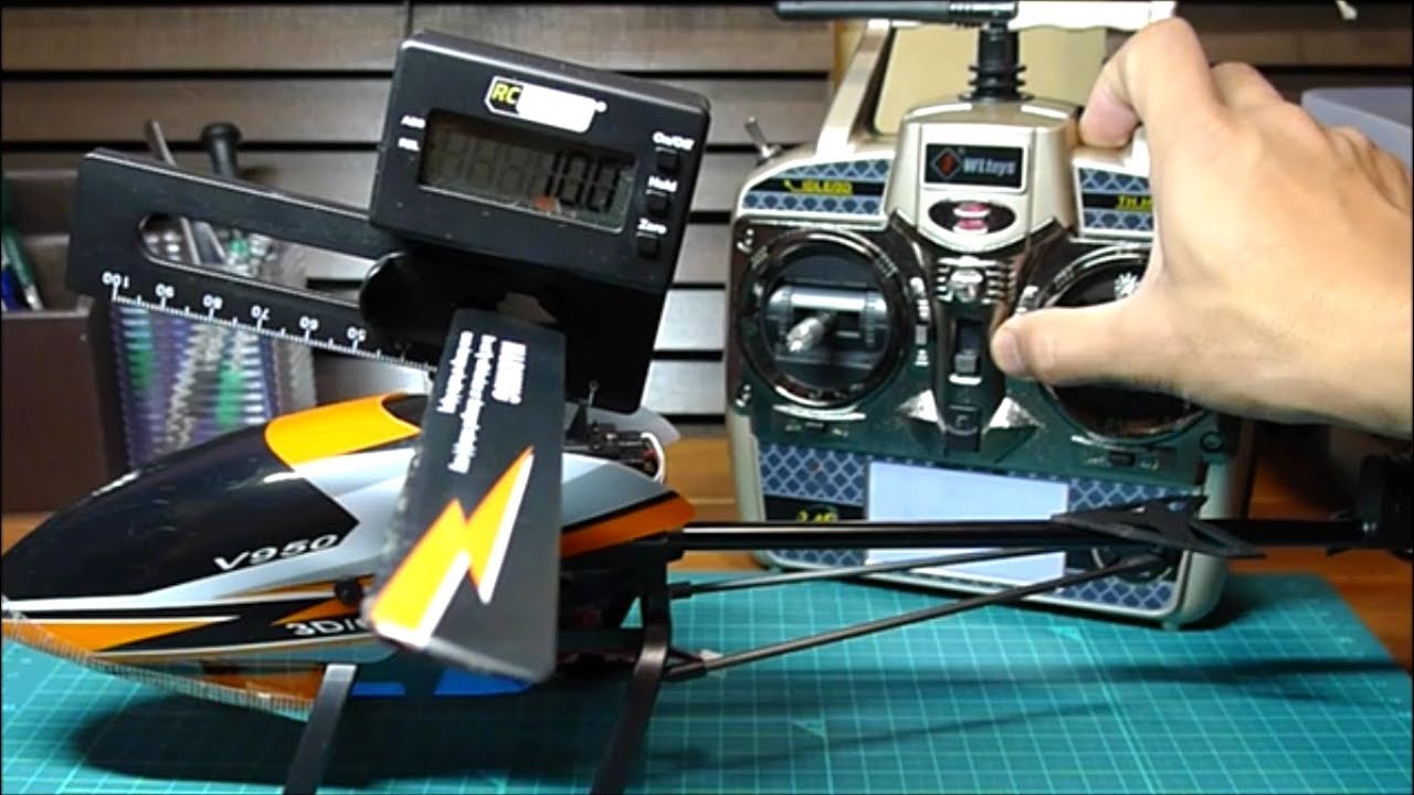 Wltoys V950 ピッチ調整 設定変更 して飛ばしてみました
