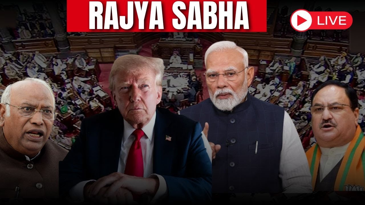 Rajya Sabha LIVE | Session After Showdown In Lok Sabha Between Rahul Gandhi & BJP | LIVE