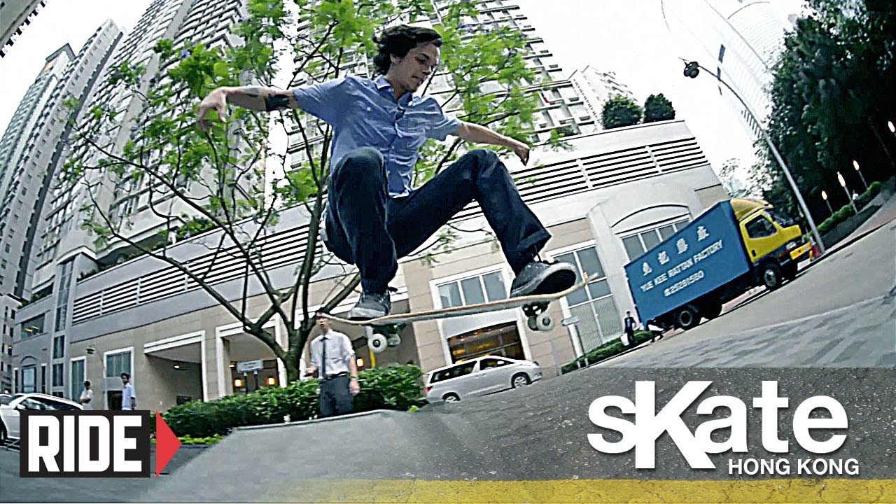 SKATE Hong Kong с Крисом Брэдли