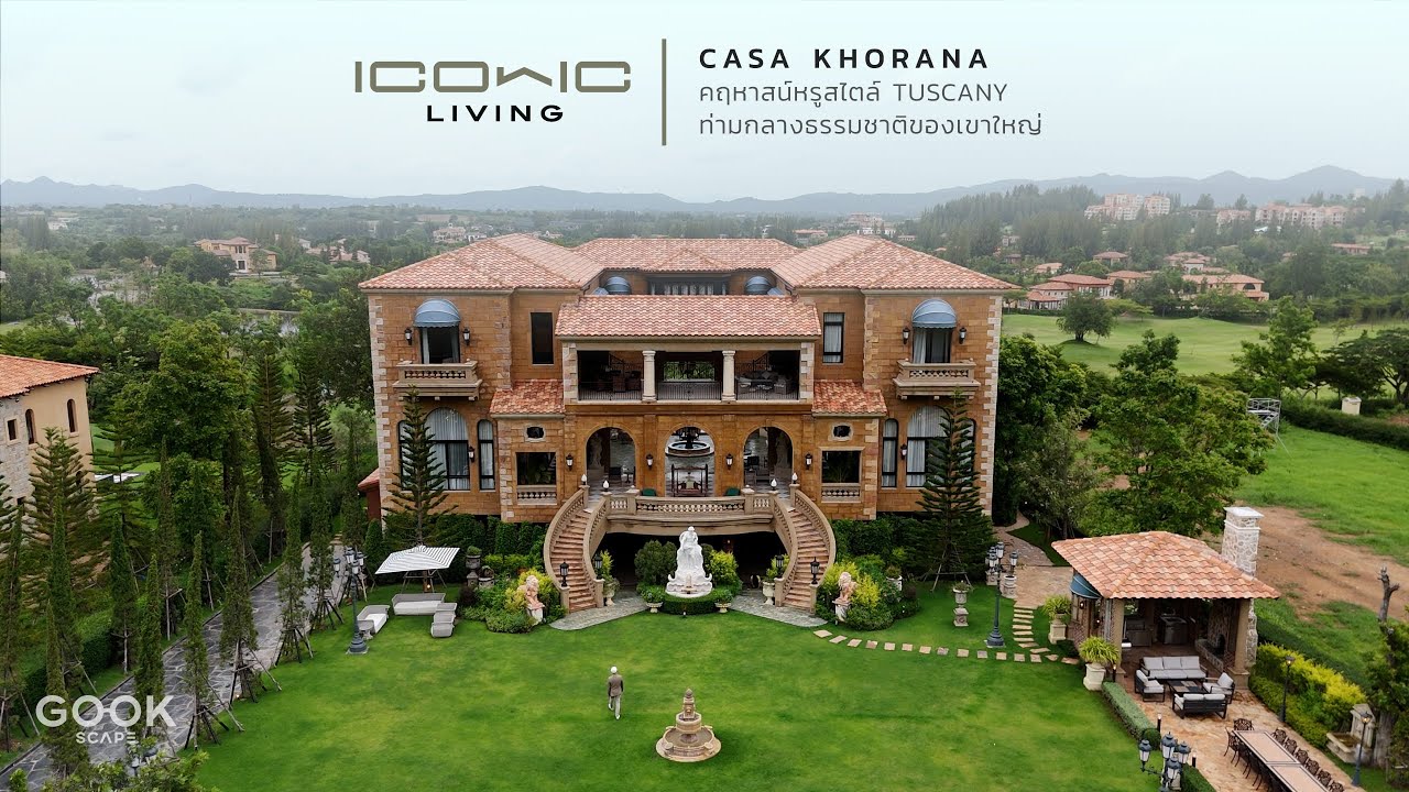 ICONIC LIVING | “CASA KHORANA” คฤหาสห์ตากอากาศสุดหรู ที่ซ่อนตัวอยู่ในเขาใหญ่