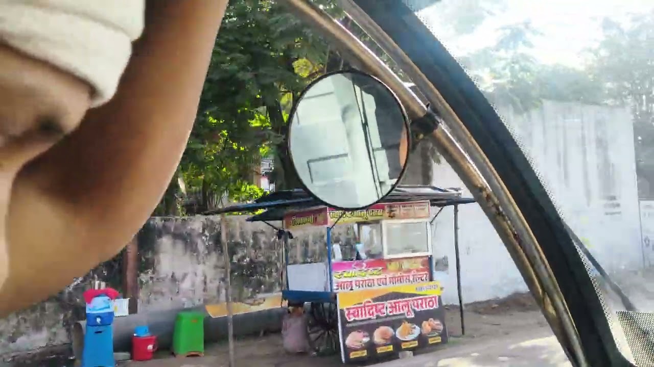 Aaj ka block