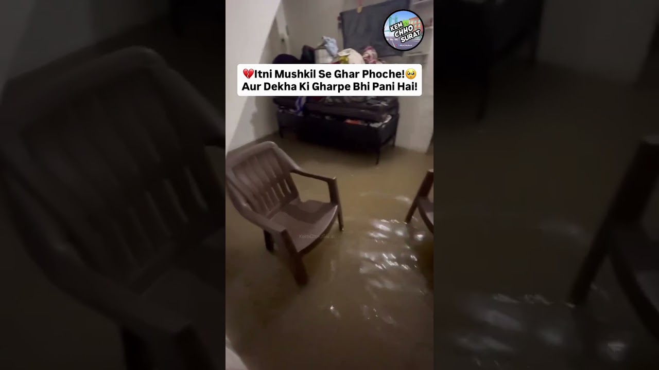 Heavy Rain Washed Away Surat!🥺💔🙏 #howareyouSurat #rain #heavyrain