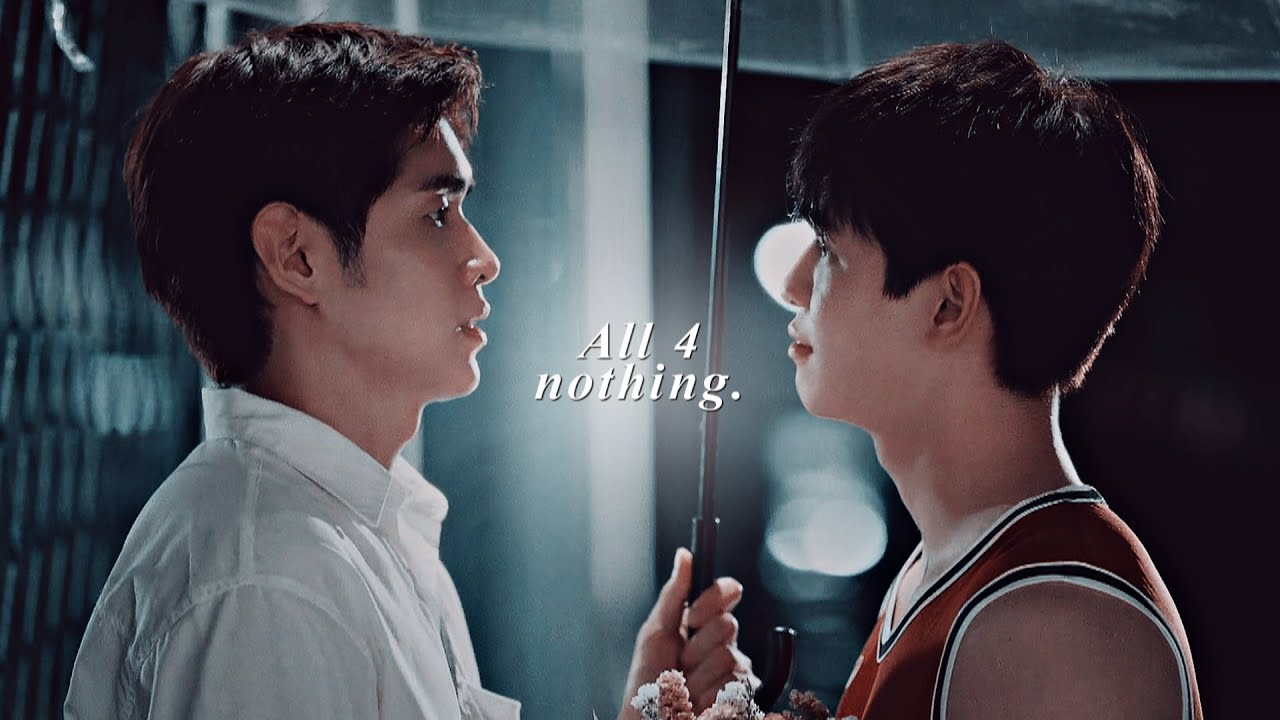 than & akin | all 4 nothing