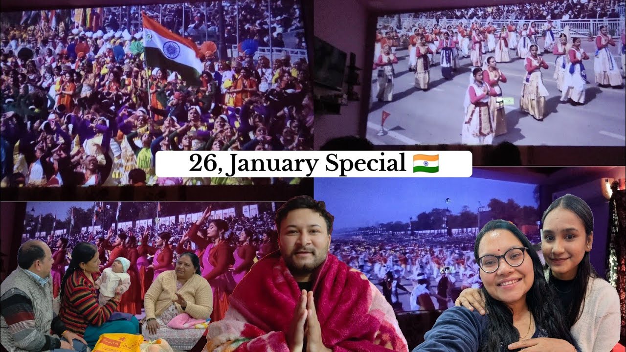 गणतंत्र दिवस की लहर ।। संजू की स्पेशल एंट्री ।। दादा-दादी जी आए श्री से मिलने