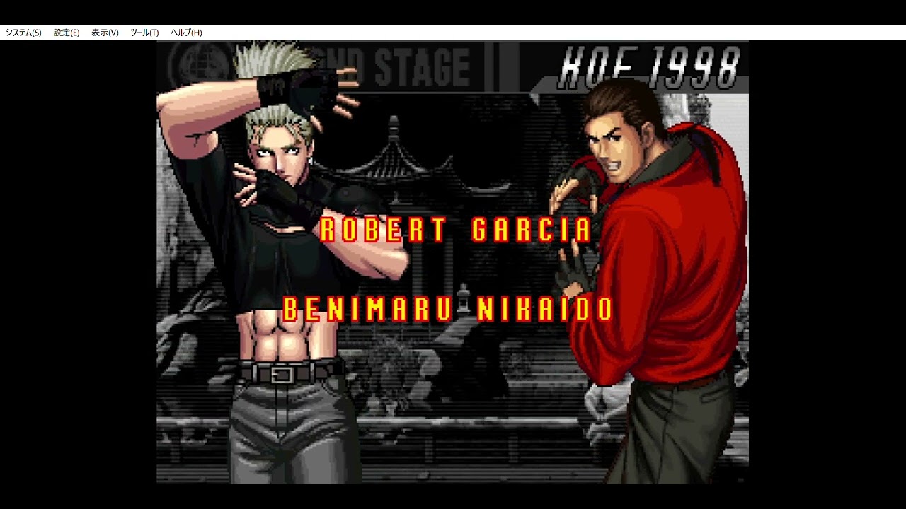 The King Of Fighters '98 Ultlmate Match アーケードでNo.2チームは全クリできるか？(１)