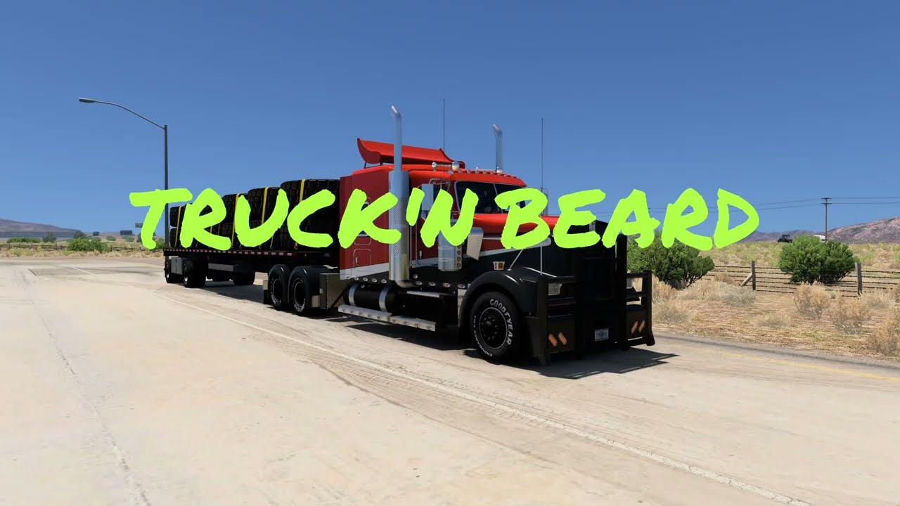 Random Recording of ATS