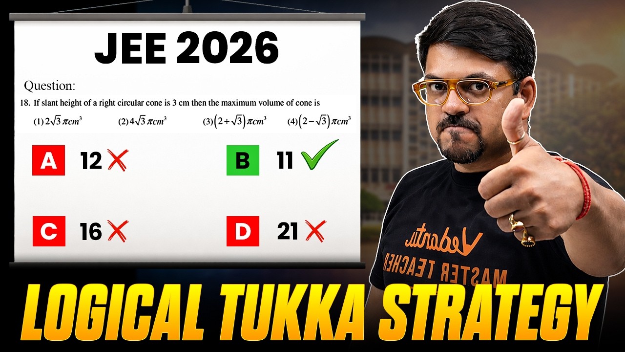 Best Tukka Strategy For JEE Mains 2026 April Attempt | Guess Correct Option with Logic | Harsh Sir