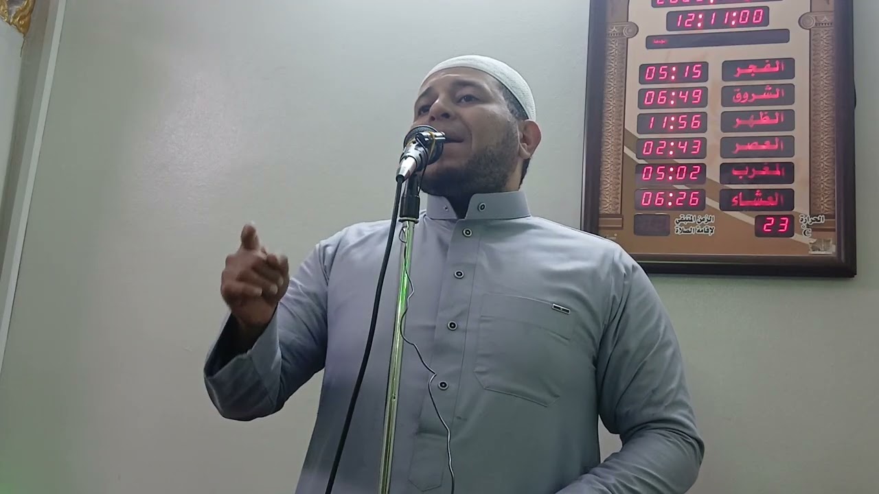 أمراض الأمة - ضياع الحيـ    ـاء - شريف هاني