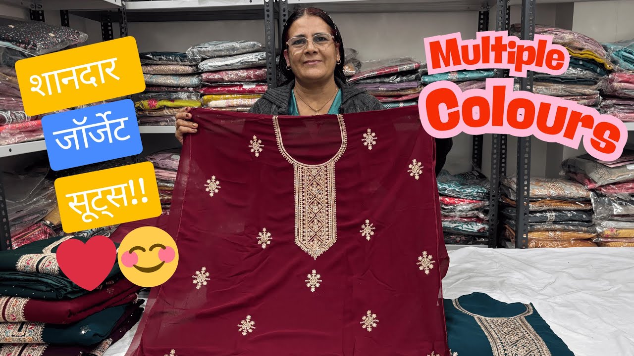 😊❤️ Elegant Georgette Suit Collection at Best Prices 📞9217070890
