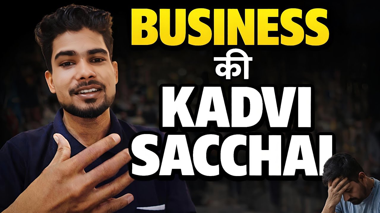 “Ladies Wear Clothing Business Ka Asli Sach | Market Se Office Tak | Dukandar Ke Liye Must Watch”