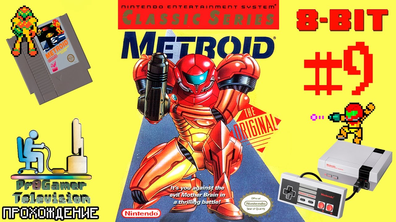 RETRO GAME 8-Bit - Metroid #5 Прохождение (walkthrough)