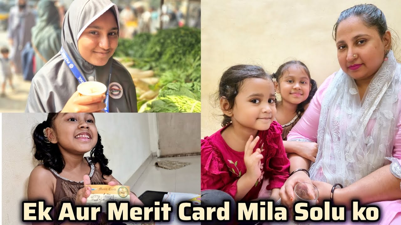 Ek Aur Merit Card Mila Solu Ko School Se 😍 | Thandi Ke Mausam Mein Garmi Lag Rhi 😅 | 