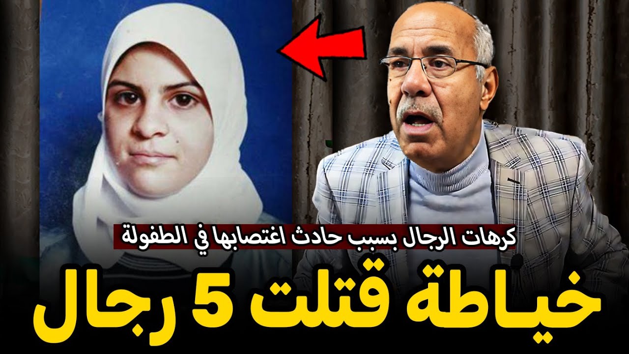 Abdelkader kharraz  عبد القادر خراز يحكي