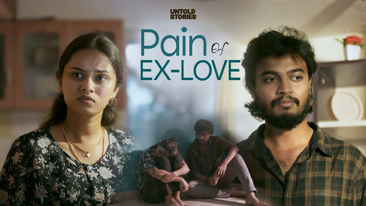 Ex-Love இருந்தால் கல்யாண வாழ்க்கை நரகம் | Pain of Ex-Love | Husband 's Love story | Untold Stories