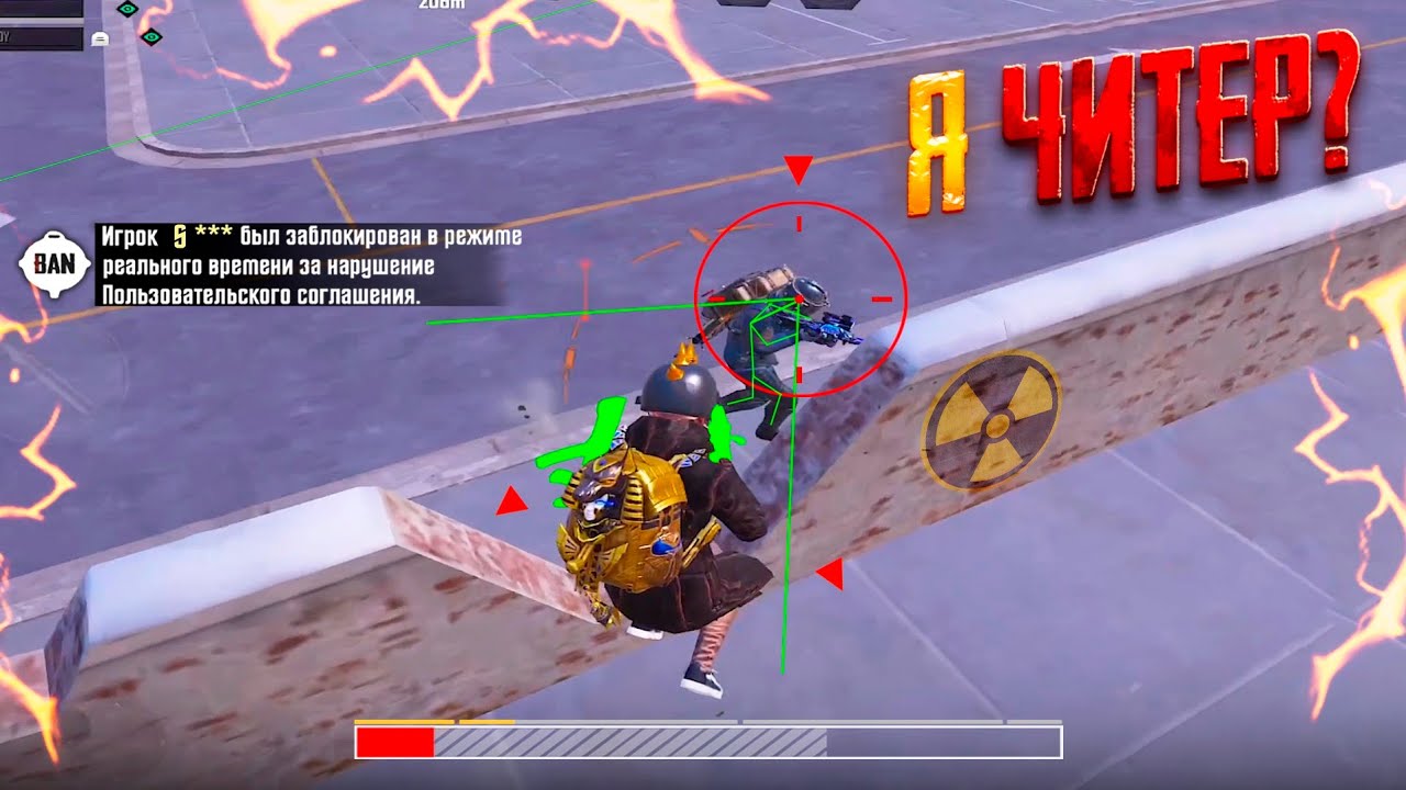 Я ЧИТЕР?😱СДЕЛАЛ НЕВОЗМОЖНОЕ в ШТУРМЕ🔥ШТУРМ 7 карта в METRO ROYALE | PUBG MOBILE❤️‍🩹
