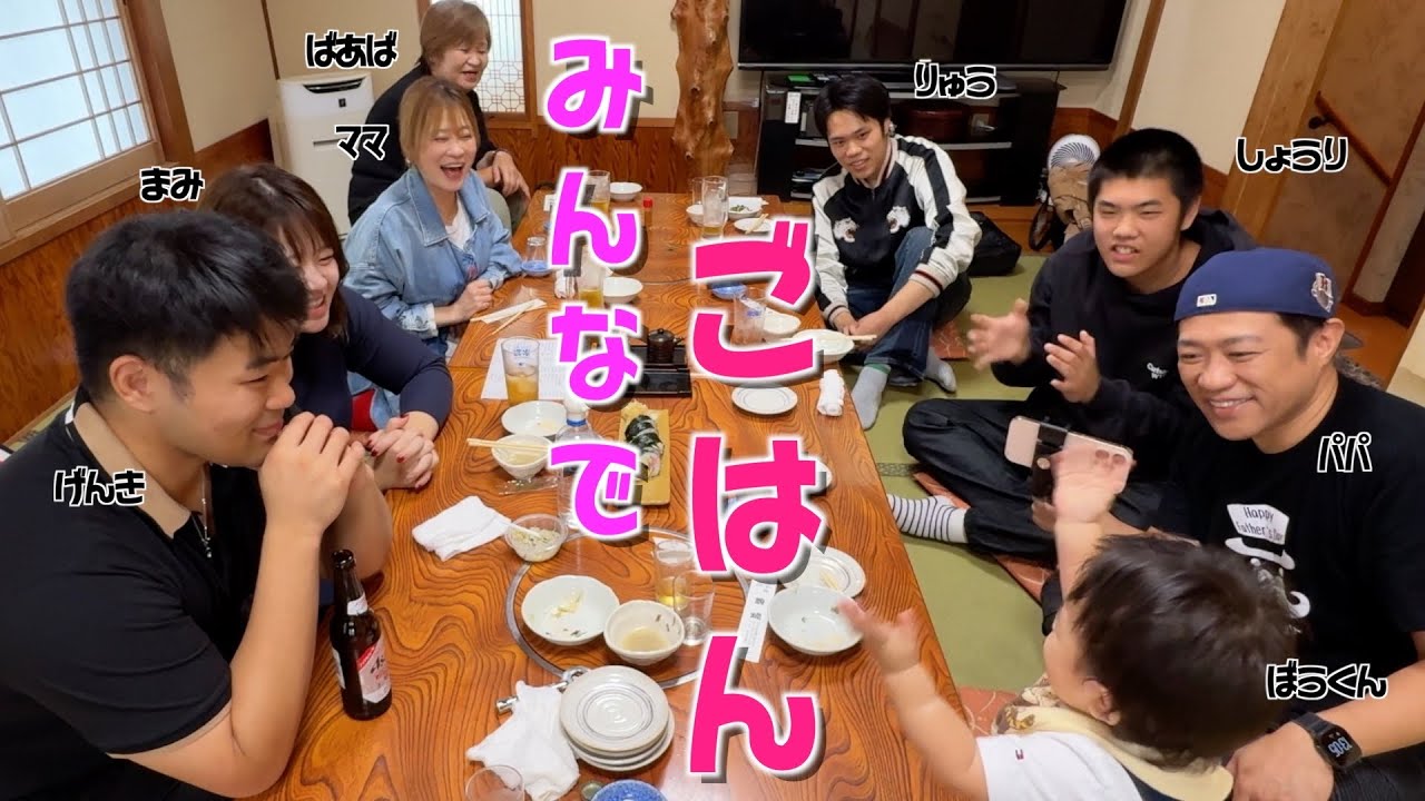はなわ三兄弟で一番甘えん坊だったのは....???坊くん大興奮のお寿司ランチ!!!!!!!幸せ時間すぎました。