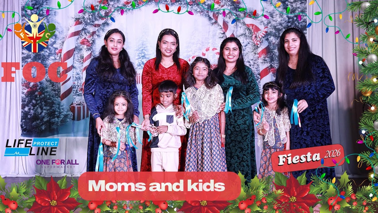 MOMS and KIDS | Group Dance | Fiesta 2026