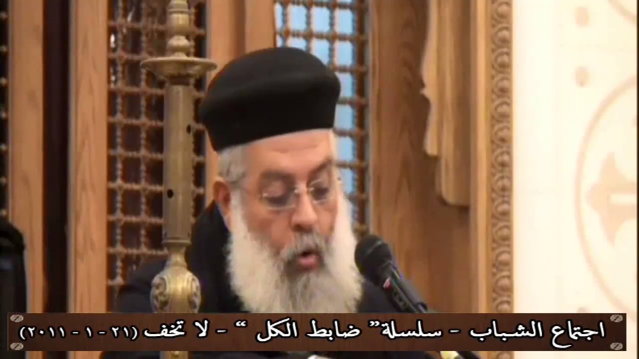 سلسله 