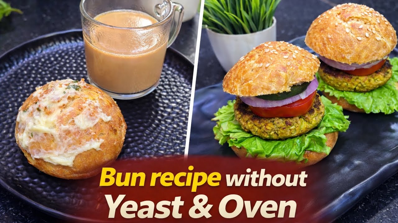 No Yeast! No Oven! Still Soft & Fluffy Bun Recipe |Bun making at home without Oven |
