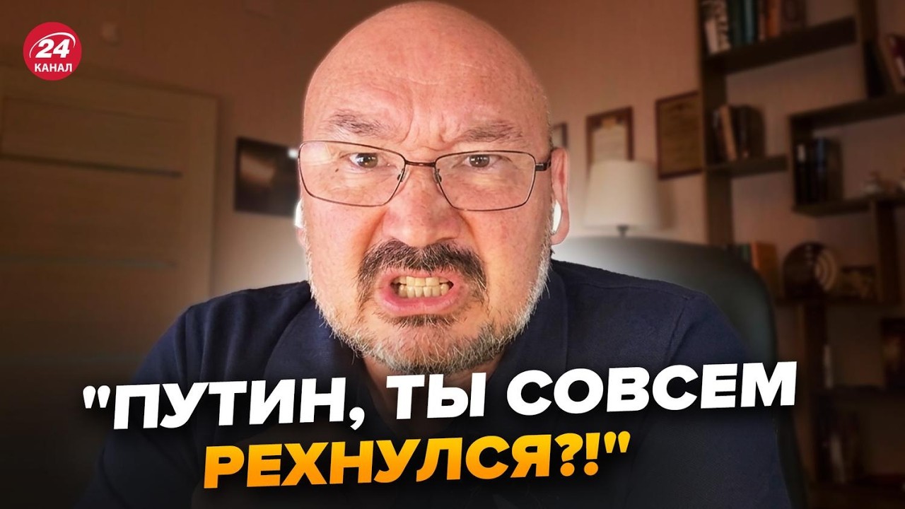 Военкор РФ ВЫЗВЕРИЛСЯ НА ПУТИНА, видео рвёт сеть! Об 