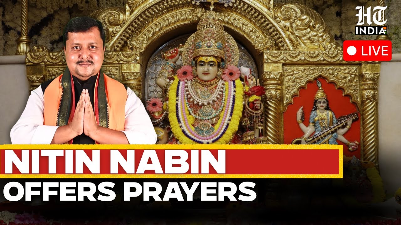 LIVE | Nitin Nabin Offers Prayers At Jhandewalan Temple Ahead Of Elevation As BJP President