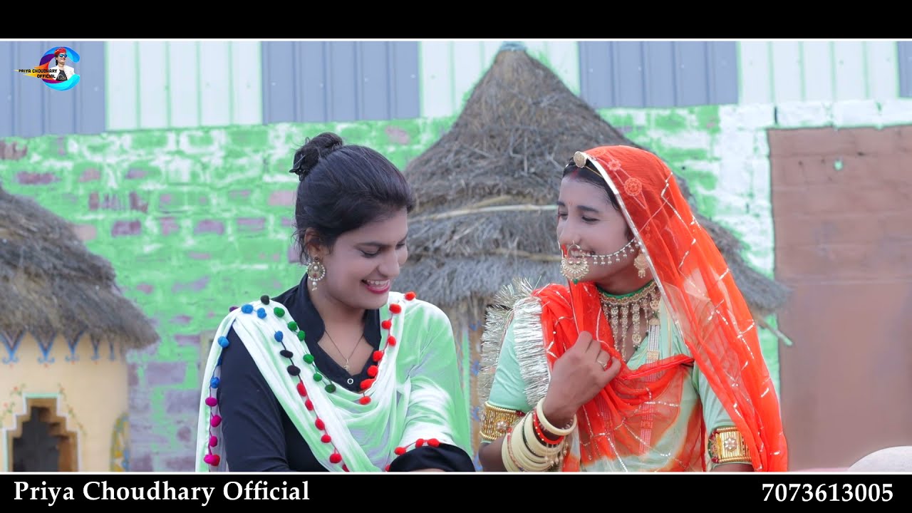 NEW VIDEO 2021पंछीड़ो धमाकेदार सोंग #पंछीड़ो @poonam rajsthani पुनम राजस्थानी न्यू सोंग पंछिड़ो