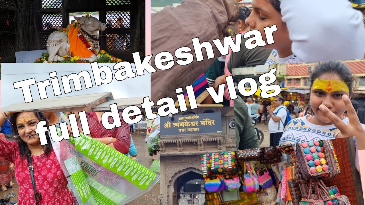 TrimbakeshwarTemple NashikIndian| Trimbakeshwar Jyotirlinga Darshan #trimbakeshwartemple #nashik
