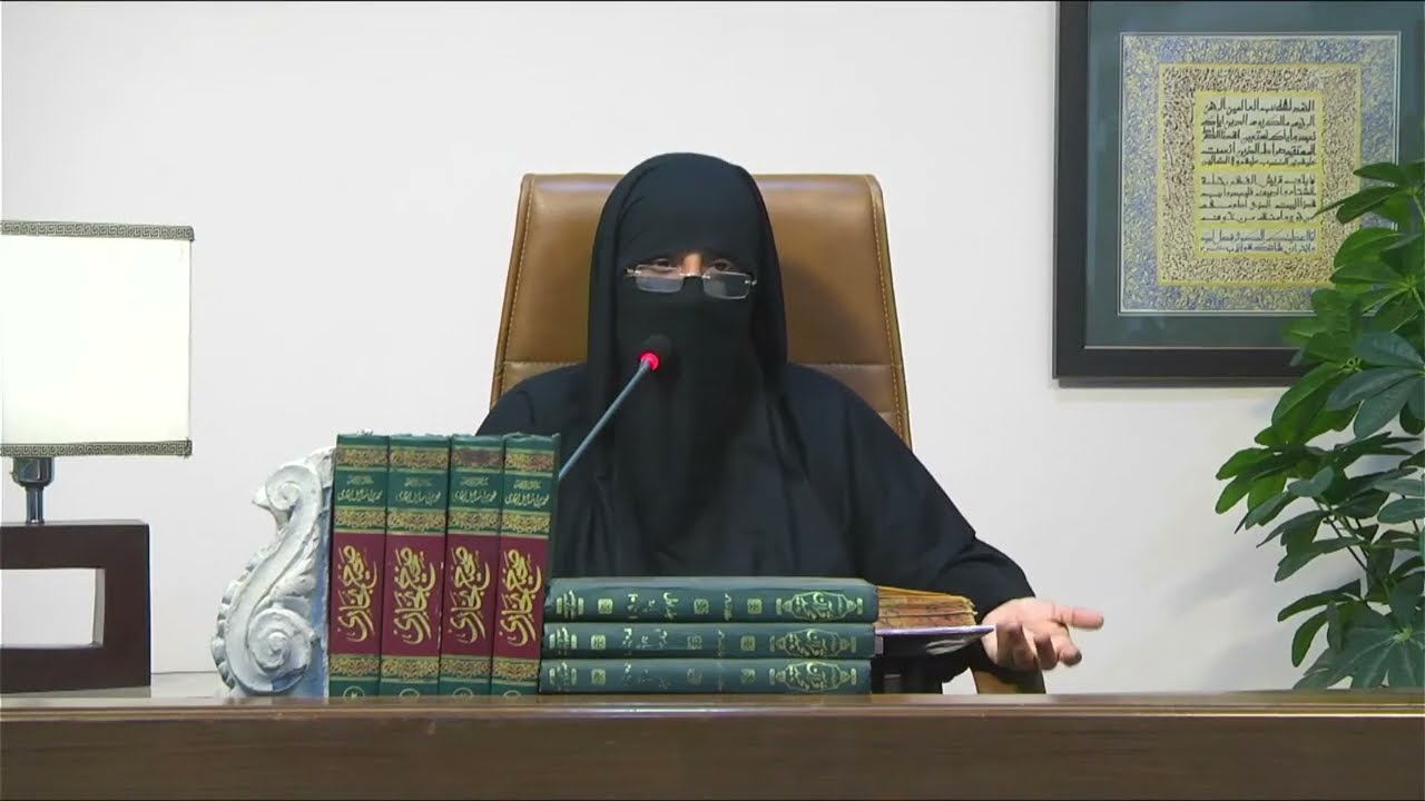 Daura-e-Quran Surah An-Noor By Dr Zeba Waqar