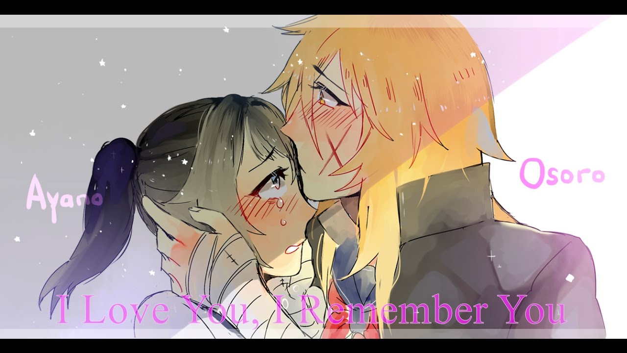 【OsoYan】I Love You, I Remember You