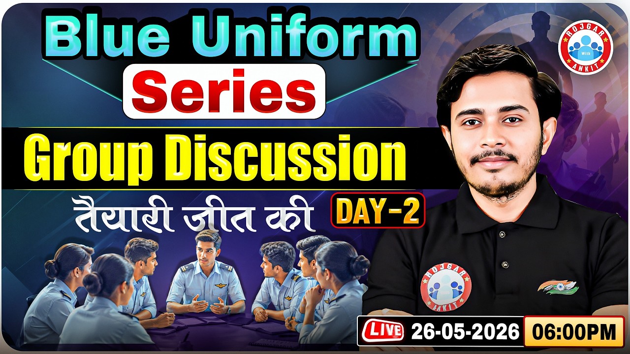 Airforce Phase 2 Preparation | Blue Uniform Series | Airforce Group Discussion | GD By Sam Sir