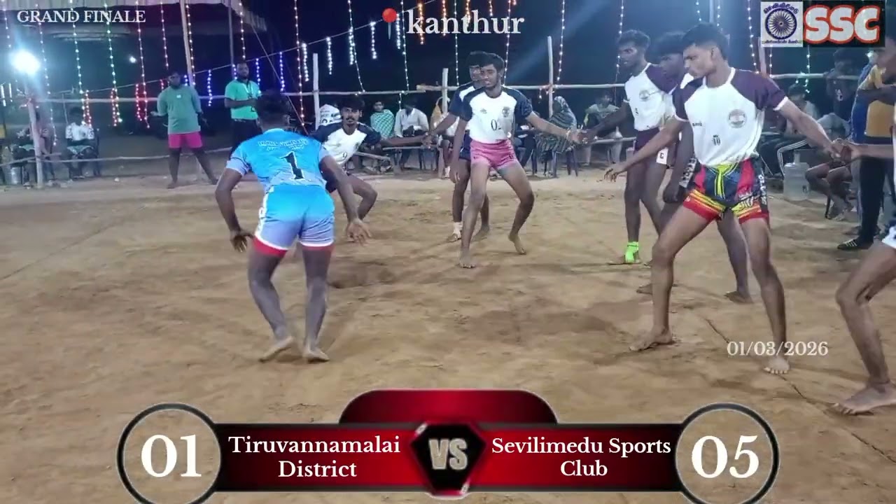 🔗GRAND FINALE: திருவண்ணாமலை மாவட்டம் VS செவிலிமேடு ஸ்போர்ட்ஸ் கிளப் #kabaddi #ssc 