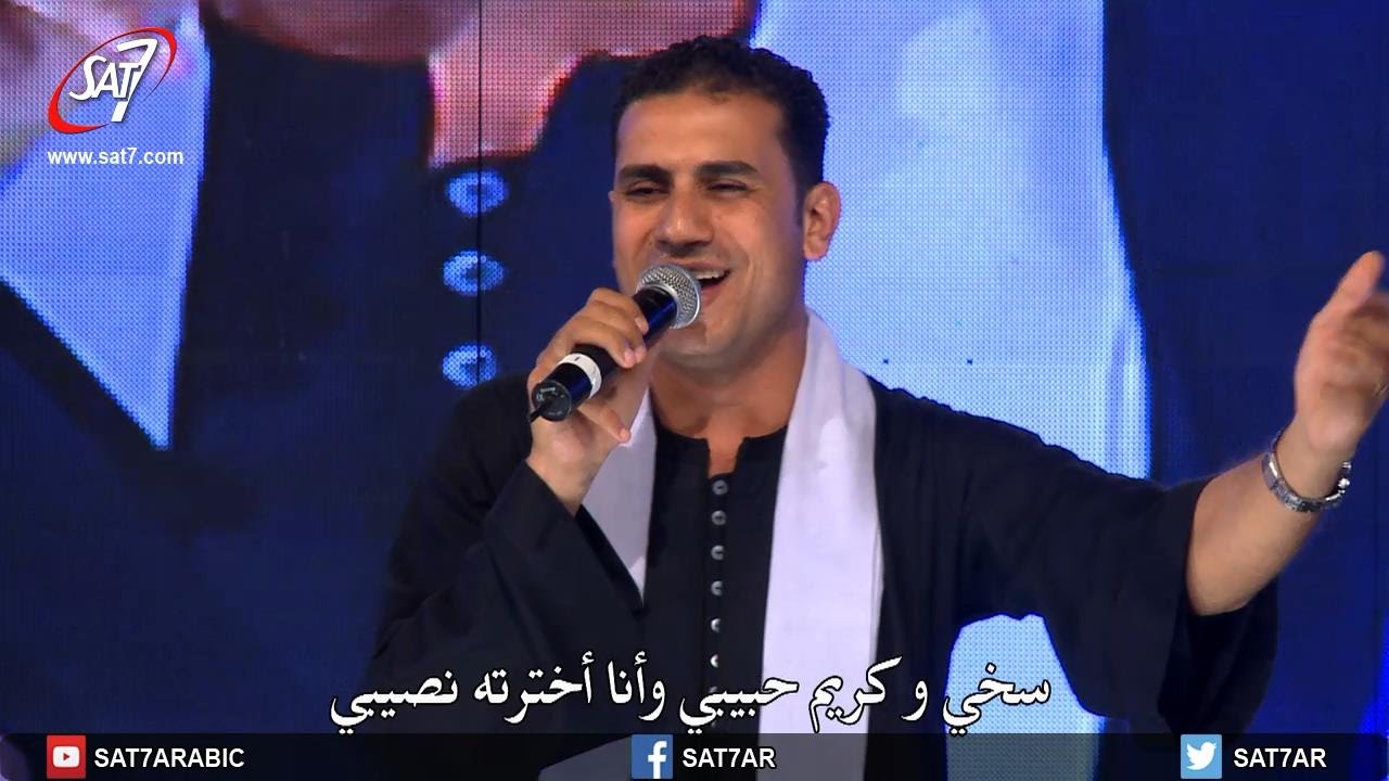 ترنيمة كان لينا فين العز دة كله - المرنم صموئيل فاروق - خيمة داود 2016
