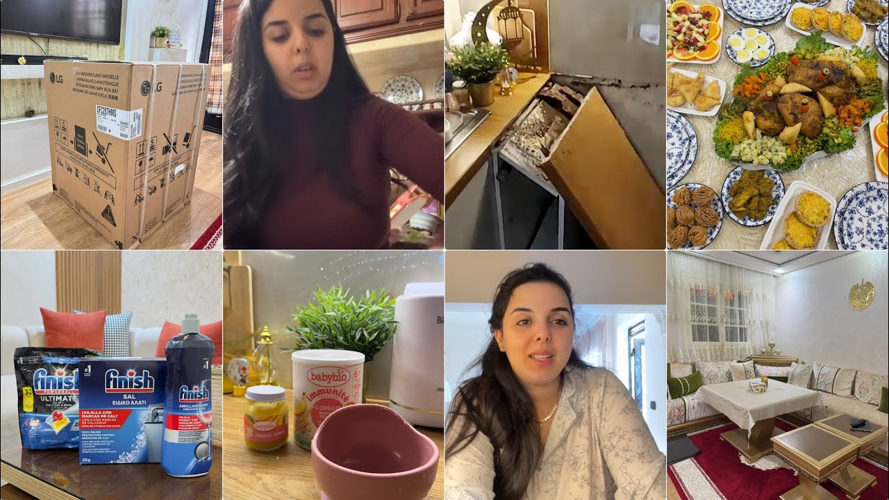 و اخيرا شريتها جبت لي تعاوني و تخفف عليا روينتي🌙عراضة عند ماما✨الاصلاحات فرمضان صعاب