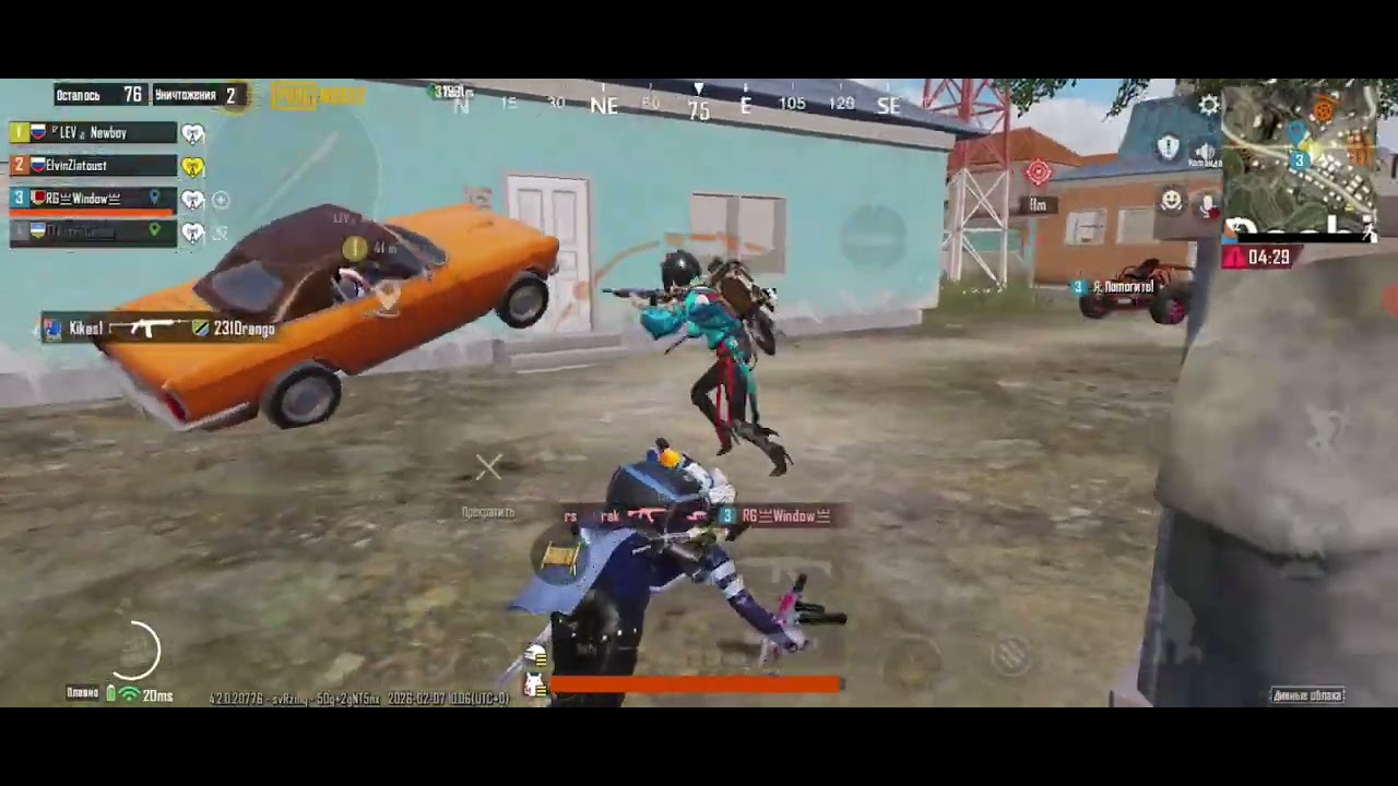 My favorite moments of death in PUBG MOBILE