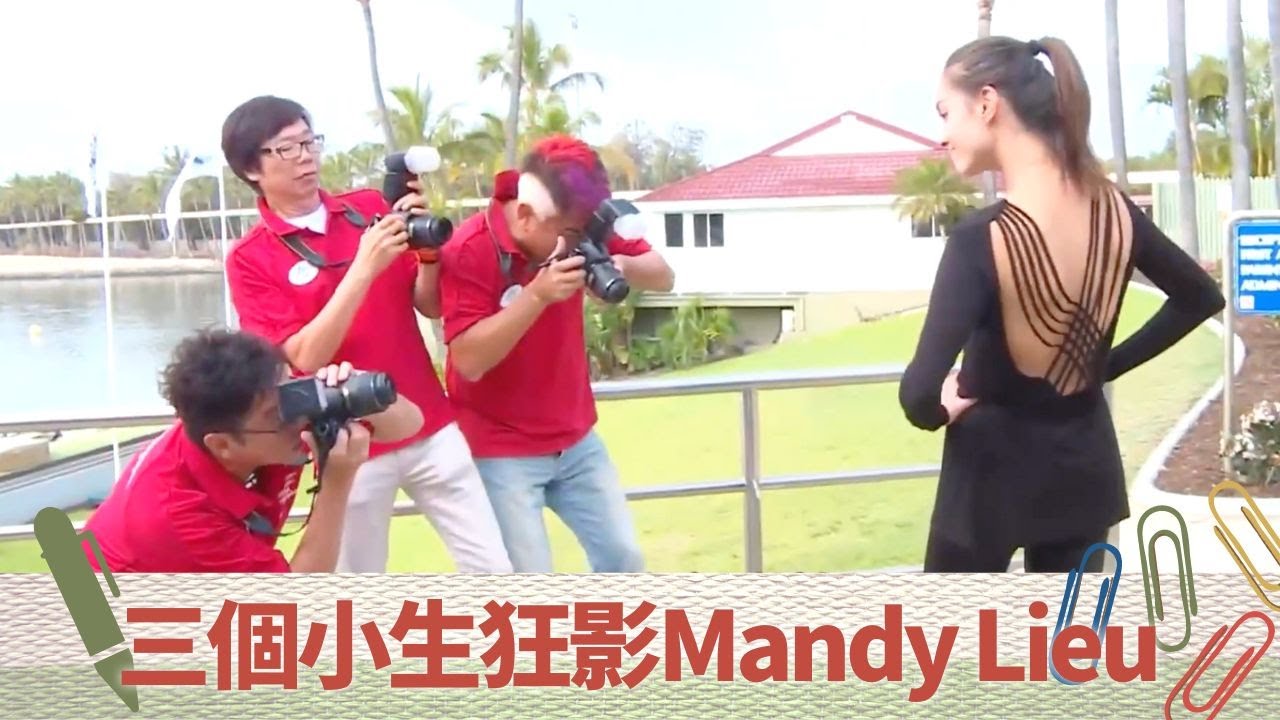 Mandy Lieu成譚詠麟、陳百祥、彭健新鏡頭下獵物｜黃金海岸做一日攝影師｜參觀工作假期有機農場｜超齡打工假期 譚詠麟 陳百祥 彭健新