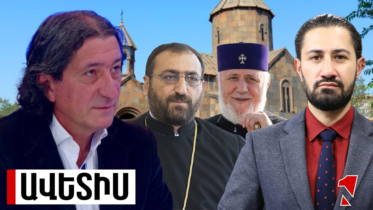 Մաֆիոզի պահվածք է, ոչ՝ հոգևորականի. պետության հետ հաշվի չեն նստում, հաշվի նստողին համարում են փչացած