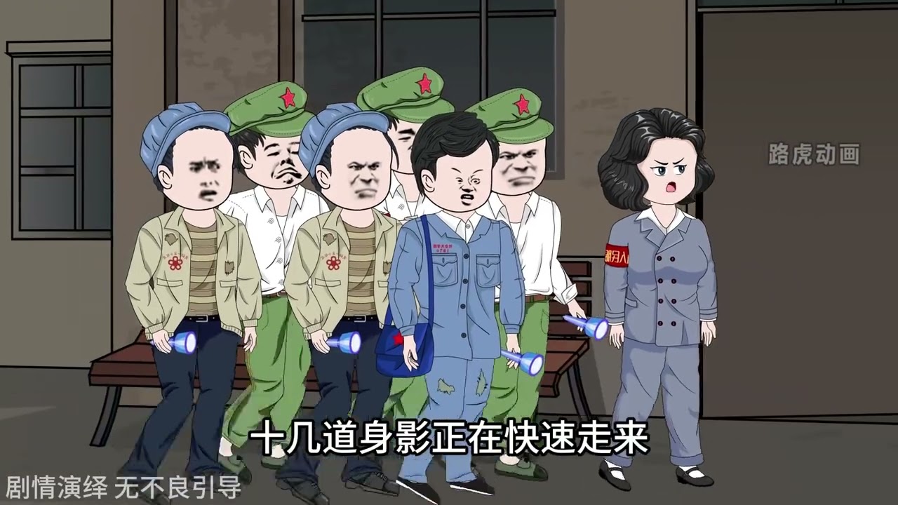 1-4高光