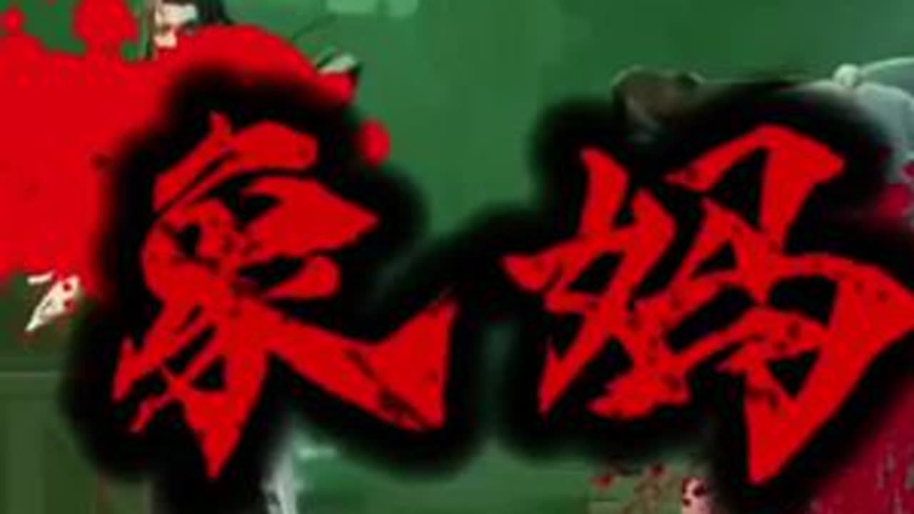 实习断播 #蛋仔派对 #蛋仔派对逃出惊魂夜 #逃出惊魂夜 #疯象莫比 #血衣教师礼温