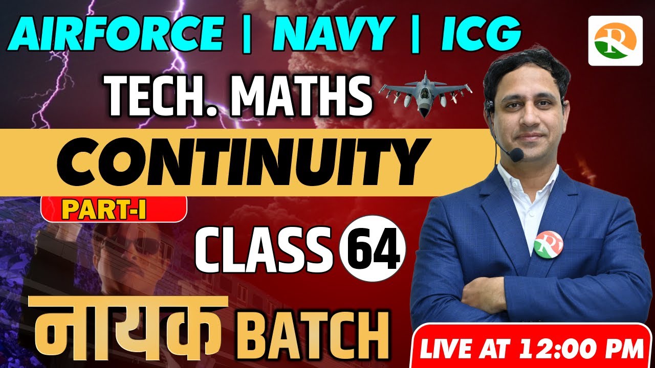 Continuity -1 for Airforce, Navy | Airforce Maths classes | Airforce Maths Classes 2023 | Airforce