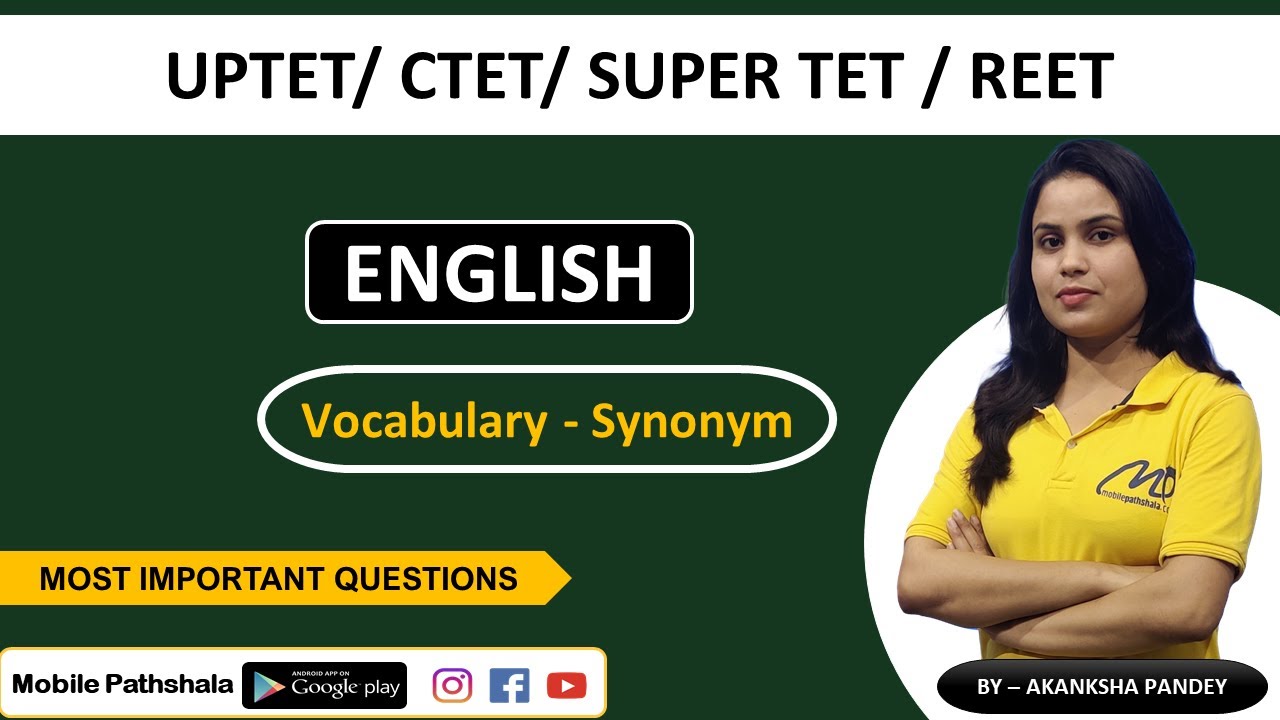 UPTET | ENGLSH CLASSES | LEARN WITH MOBILE PATHSHALA
