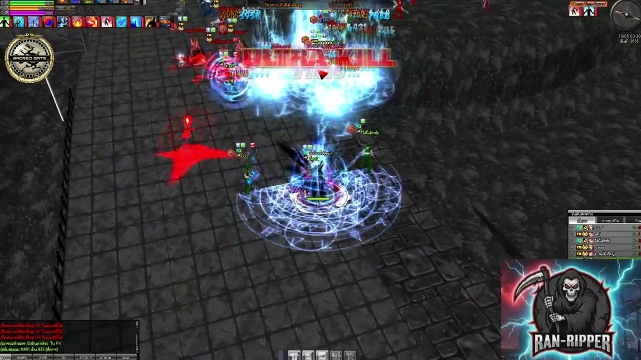HIGHLIGHT - RANRIPPER x TYRANNY by. SG