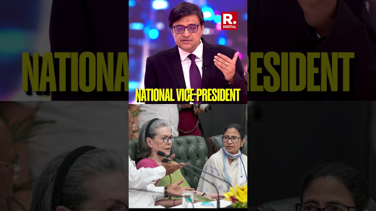 Arnab Exposes Congress' 'Conditional Support' For Mamata Banerjee | Abhishek Banerjee | TMC
